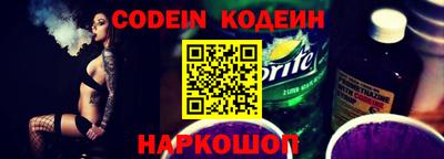 apvp Канаш