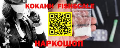 трава Камышлов
