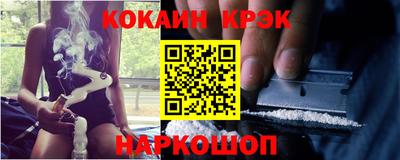 трава Камышлов