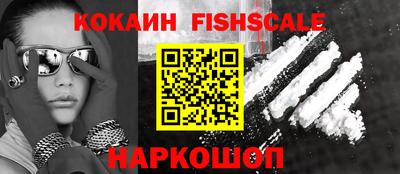 трава Камышлов