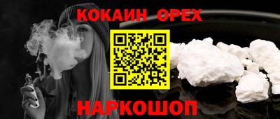 apvp Канаш