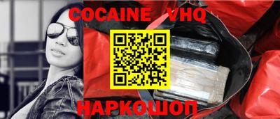 apvp Канаш