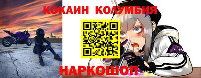 трава Камышлов