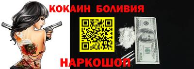трава Камышлов