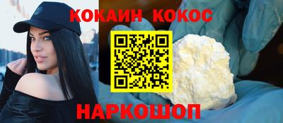 apvp Канаш