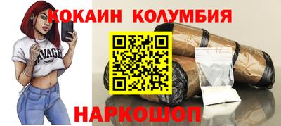 apvp Канаш