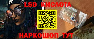 apvp Канаш