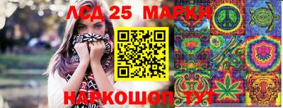 трава Камышлов