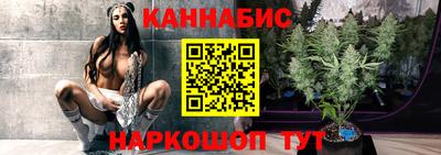 трава Камышлов