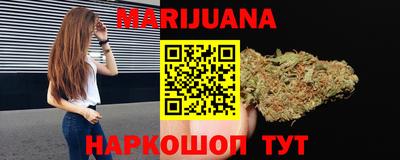 трава Камышлов