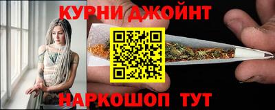 трава Камышлов