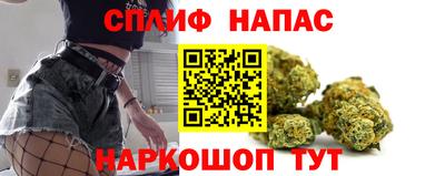 трава Камышлов