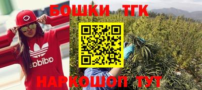 трава Камышлов