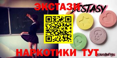 apvp Канаш