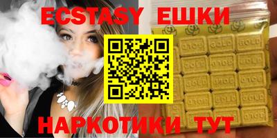 apvp Канаш