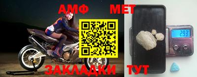 apvp Канаш
