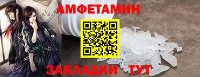 apvp Канаш