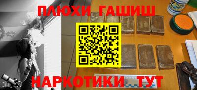 apvp Канаш