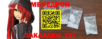 трава Камышлов