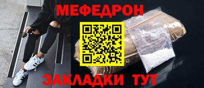 apvp Канаш