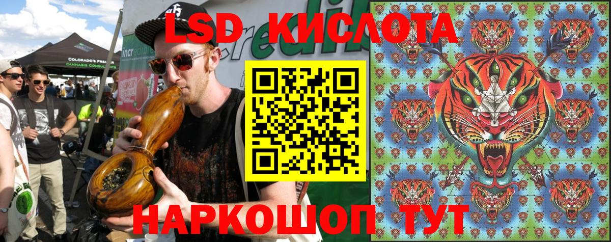 Марки NBOMe 1,5мг  Вход с VPN  Кузнецк 