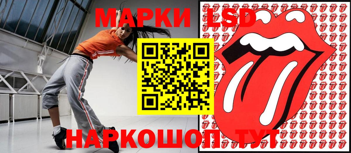 МЕФ  КОКАИН  Гашиш  Меф   Кузнецк  МАРИХУАНА  Вход с VPN 